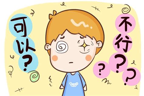 巨蟹女的可怕之处是什么_巨蟹女让人着迷的地方,第14张 巨蟹女的可怕之处是什么_巨蟹女让人着迷的地方,第14张